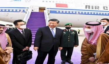 Chinese President Xi Jinping has arrived in Riyadh