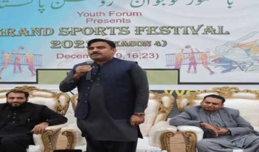 Prize distribution ceremony of Sports Festival organized under Youth Forum Riyadh