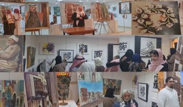 Al-Mha Art Gallery will organize an exhibition