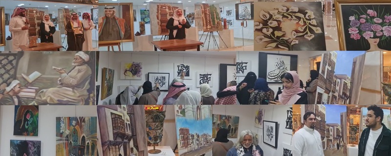 Al-Mha Art Gallery will organize an exhibition