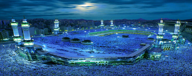 The start of the Hajj conference organized by the Saudi Ministry of Hajj