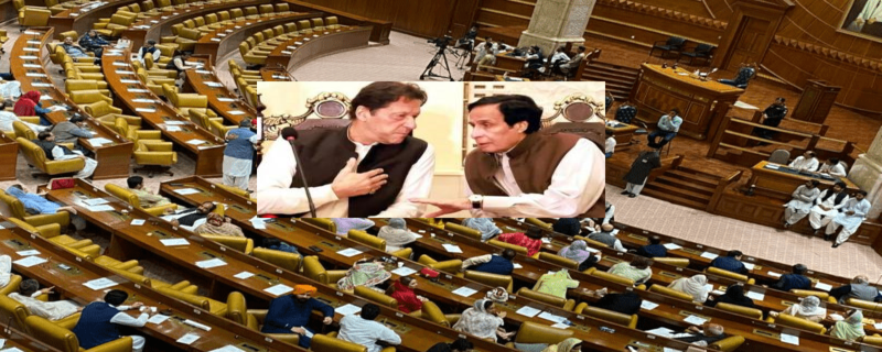 Parvez Elahi will take the vote of confidence today