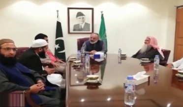 delegation of Jamiat Ulema-e-Islam Saudi Arabia