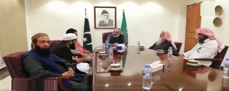 delegation of Jamiat Ulema-e-Islam Saudi Arabia