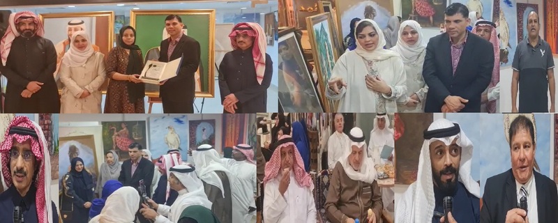 Al-Maha Art Gallery in Jeddah