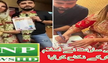 Rakhi Sawant accepted Islam and got married