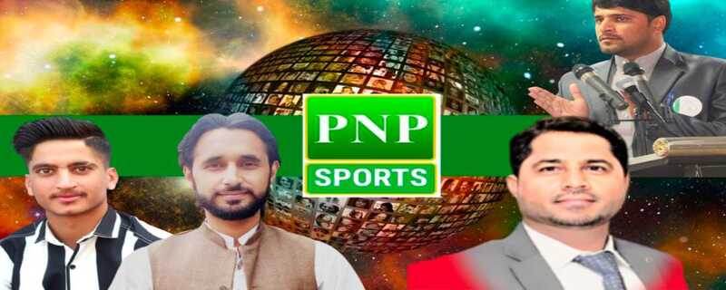 PNP "PNP" news channel soon for cricket fans