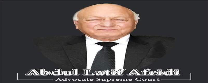 Renowned jurist Latif Afridi was killed in an assassination