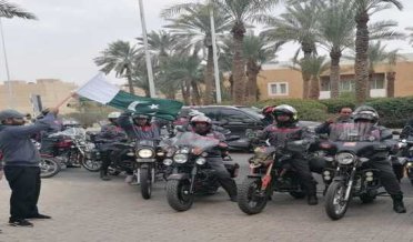 group of motorcyclists from Pakistan reached Saudi