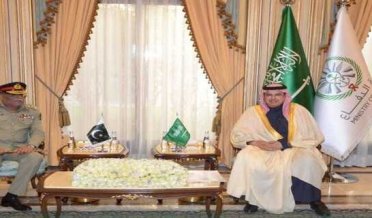 Chief of Staff General Sahir Shamshad met with Saudi Assistant Minister of Defense