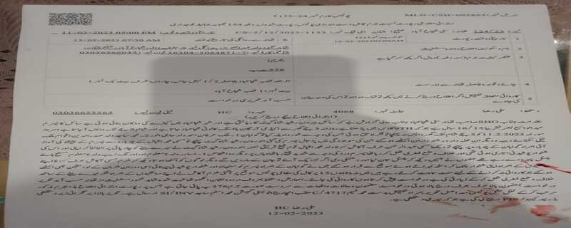 شجاع آباد تھانہ سٹی حوالات میں بند قیدی ٹک ٹاک بنانے لگے سلاخوں کے پیچھے قید ملزم نے ٹک ٹاک بنا کر ویڈیو سوشل پر وائرل کر دی