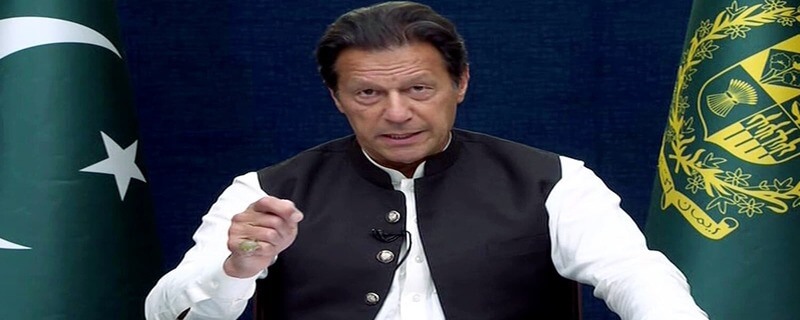 حقیقی خوشی خدمتِ خلق سے حاصل ہوتی ہے۔سابق وزیر اعظم عمران خان