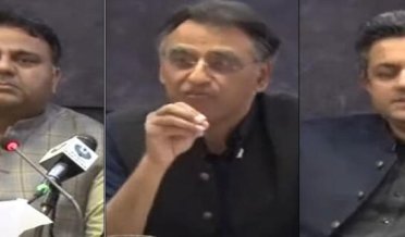 Joint press conference by senior leaders of PTI