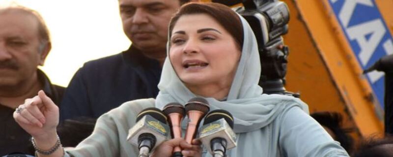 chief organizer Maryam Nawaz