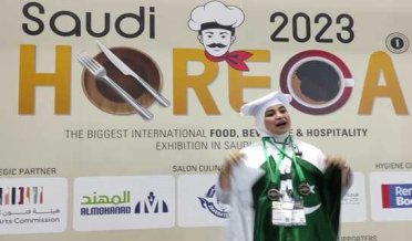 In the international chef competitions held on the platform of Saudi Arabia