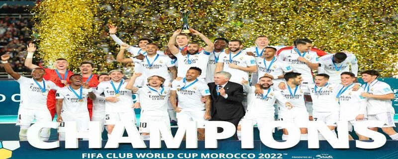 Spanish club Real Madrid won the FIFA Club World Cup title for a record fifth time