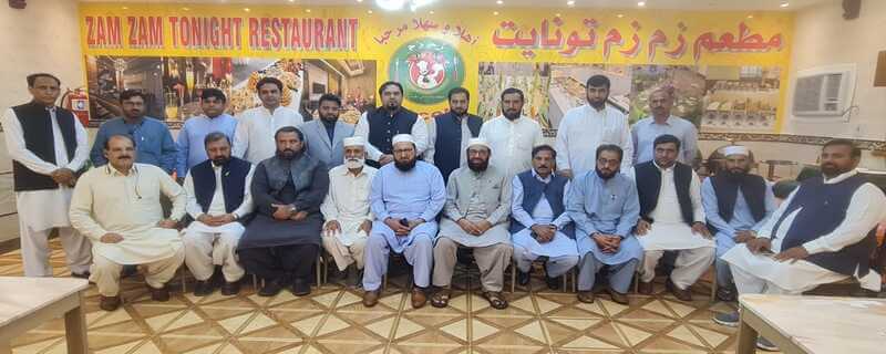 Iftar dinner organized by Hazare Wall Overseas Pakistanis Forum