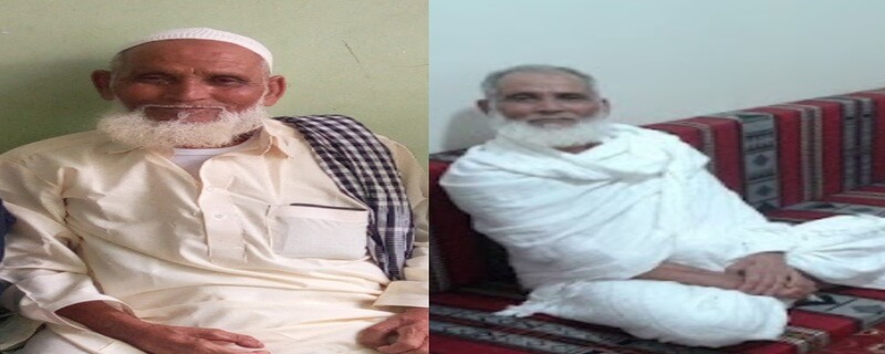 Muhammad Kausar Qaiser's father Grami