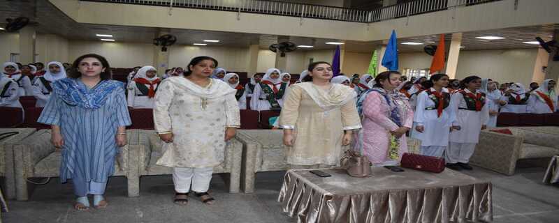 Government Islamia Graduate College for Women