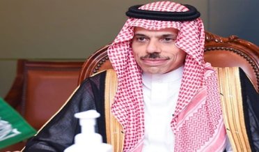 Timely decision of Saudi Arabia's Foreign Minister Prince Faisal bin Farhan