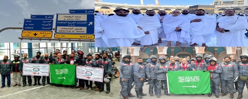 Pakistani bikers who came out of Pakistan