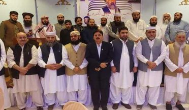 Jamiat Ulema-e-Islam and Qaumi Watan Party organized