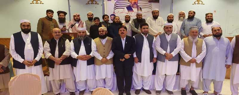 Jamiat Ulema-e-Islam and Qaumi Watan Party organized