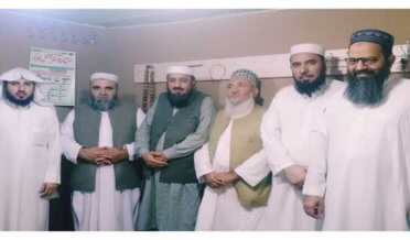 meeting was organized by Maulana Mufti Abdul Jabbar