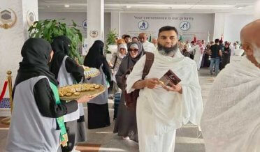 More than 46,000 Pakistani pilgrims