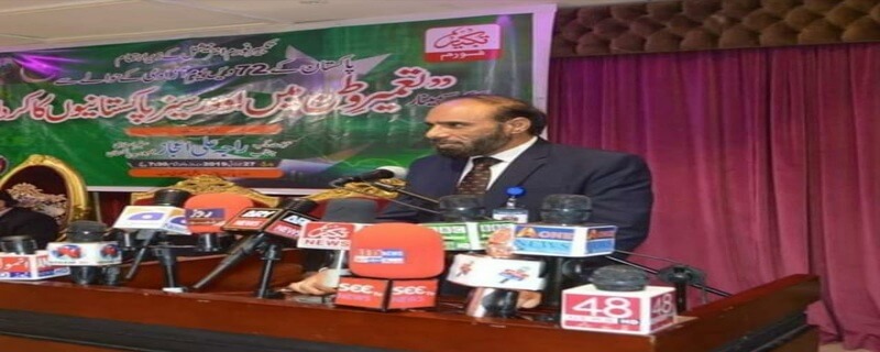 Zaid Sharif of "Saibaan" news channel