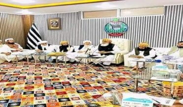 main meeting of the Peshawar Jamiat Ulema-e-Islam