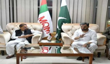 Important visit of MQM Senior Convener Syed Mustafa Kamal