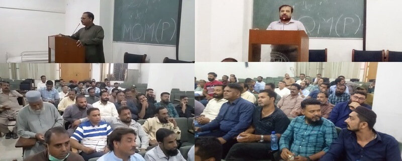 Special meeting at Abbasi Shaheed Hospital