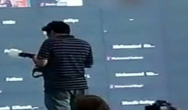 obscene video was played during a seminar in Lahore