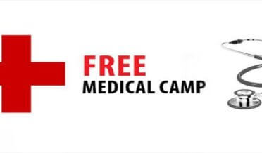 free medical camp every fortnight by Pakistan