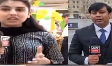 Arshad Sharif Shaheed's daughter entered journalism