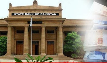 State Bank will announce monetary policy today