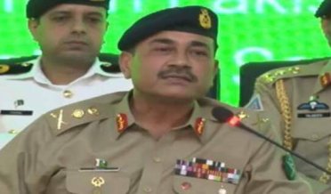 Army Chief General Syed Asim Munir