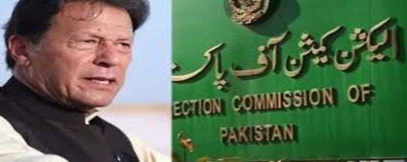 توشہ خانہ کیس؛سابق وزیراعظم عمران خان کی سزا معطلی و ضمانت پر رہائی کی درخواست پر سماعت آج ہوگی