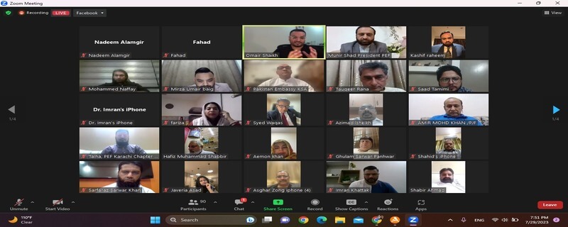 online Zoom meeting