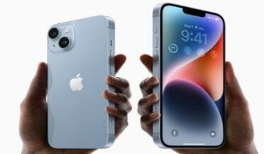 ایپل نے اپنی آئی فون سیریز کے نئے ماڈل آئی فون 15 کو متعارف کروا دیا ہے