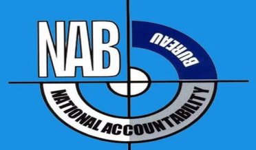 NAB Amendments Banned