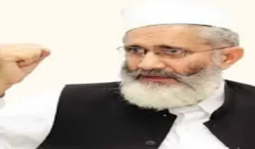 میکڈونلڈ نے اسرائیلی فوجیوں کو مفت غذا کی فراہمی کا اعلان کیا ہے۔ تمام پاکستانی غزہ کے مظلوموں سے اظہاریکجہتی کےلیے میکڈونلڈ کا بائیکاٹ کریں۔ سراج الحق