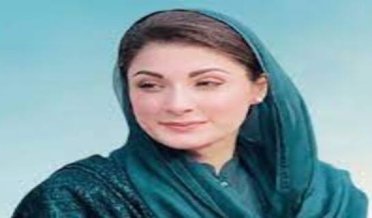 وزیراعلیٰ پنجاب مریم نواز