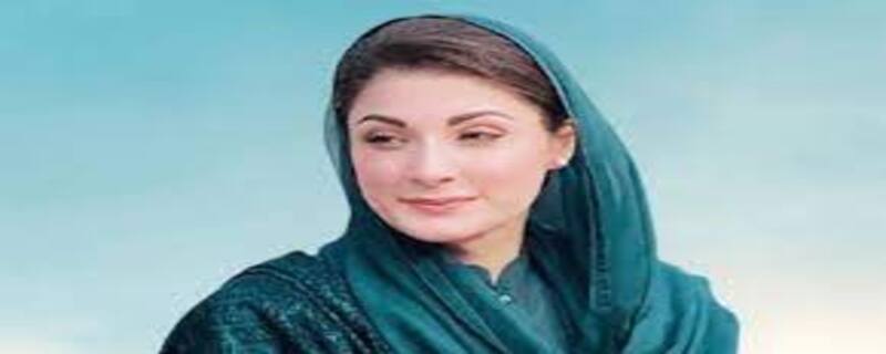 وزیراعلیٰ پنجاب مریم نواز