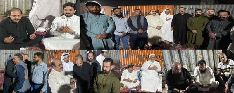 Condolence meeting on the death of Amanat Al