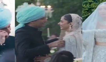 Mahira Khan's wedding