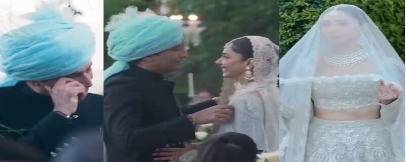 Mahira Khan's wedding