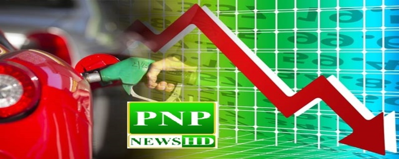 major reduction in the prices of petroleum