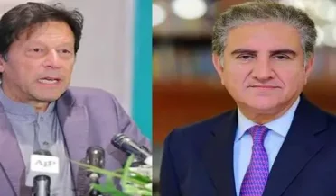 سائفر کیس: عمران خان اور شاہ محمود قریشی کیخلاف سماعت حکم امتناع کے باعث 23نومبر تک ملتوی